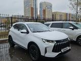 Jetour X50 2026 годаүшін7 200 000 тг. в Астана – фото 2