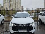Jetour X50 2026 годаүшін7 200 000 тг. в Астана