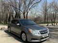 Subaru Legacy 2010 года за 6 500 000 тг. в Алматы – фото 2