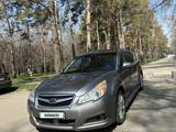 Subaru Legacy 2010 года за 6 200 000 тг. в Алматы – фото 3