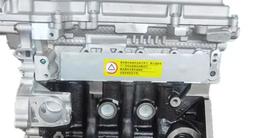 Двигатель (мотор) новый B15D2 Chevrolet Cobalt/Ravon Nexia R3 1, 5L. за 395 000 тг. в Актобе