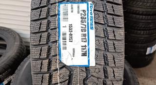 Япония Toyo observe GSi6 285/70 R17 за 115 000 тг. в Астана