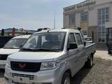 Wuling Rongguang 2025 годаүшін8 900 000 тг. в Астана