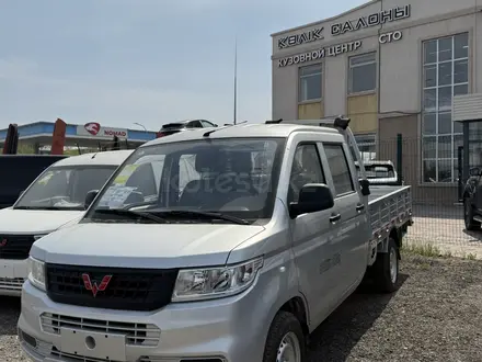 Wuling Rongguang 2025 года за 8 900 000 тг. в Астана