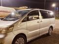 Toyota Alphard 2008 года за 4 500 000 тг. в Актобе – фото 13