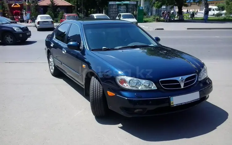 Nissan Авторазбор "Autolife" в Астана