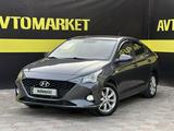 Hyundai Accent 2021 года за 6 790 000 тг. в Актобе