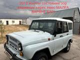 УАЗ Hunter 2012 года за 2 800 000 тг. в Жезказган