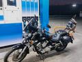 Lifan  LF250-B 2019 года за 1 300 000 тг. в Алматы