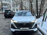 Changan CS55 Plus 2023 года за 9 800 000 тг. в Алматы