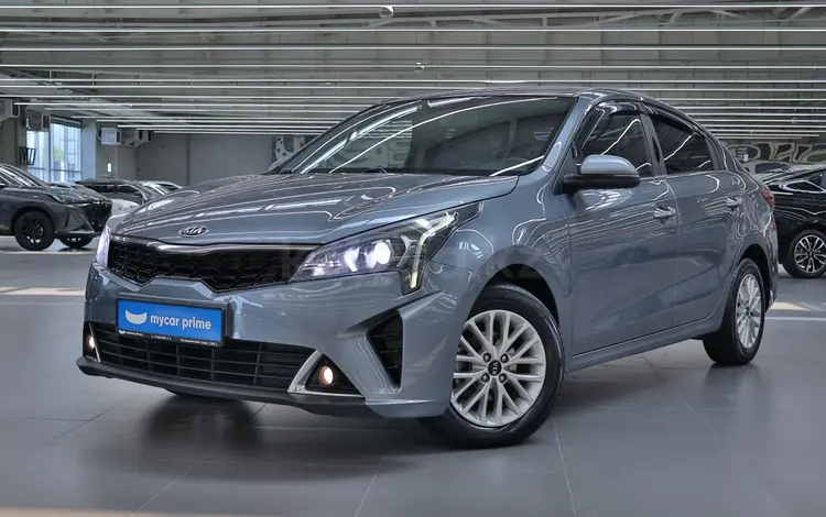 Kia Rio 2020 годаүшін7 290 000 тг. в Алматы