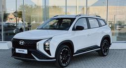 Hyundai Mufasa Luxe 2026 года за 11 590 000 тг. в Жетысай