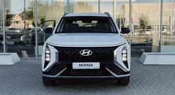 Hyundai Mufasa Luxe 2026 года за 11 590 000 тг. в Жетысай – фото 2