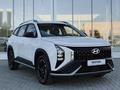 Hyundai Mufasa Lux 2026 года за 10 990 000 тг. в Жетысай – фото 3