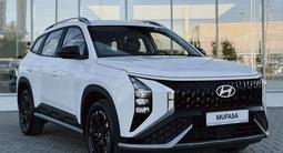Hyundai Mufasa Luxe 2026 года за 11 590 000 тг. в Жетысай – фото 3