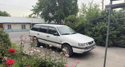Volkswagen Passat 1995 года за 1 500 000 тг. в Алматы – фото 3