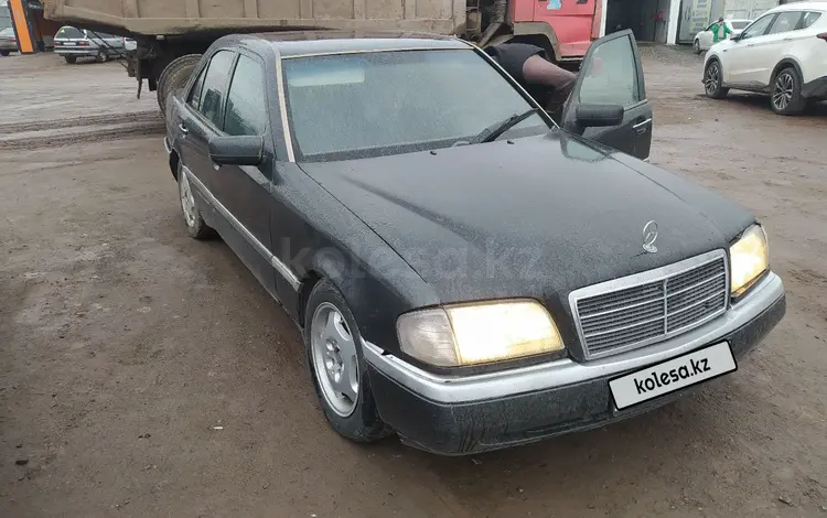 Mercedes-Benz C 200 1995 годаүшін1 200 000 тг. в Караганда