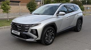 Hyundai Tucson 2025 года за 15 300 000 тг. в Алматы