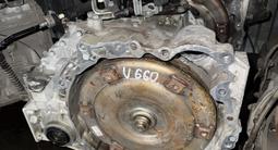 Коробка автомат U660 2GR за 600 000 тг. в Усть-Каменогорск