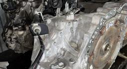 Коробка автомат U660 2GR за 600 000 тг. в Усть-Каменогорск – фото 4