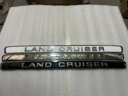 Сабля багажника на Land Cruiser 100 за 20 000 тг. в Костанай