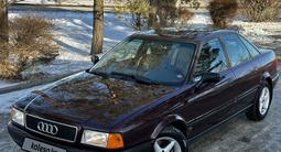 Audi 80 1993 годаfor2 300 000 тг. в Экибастуз – фото 4