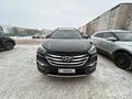 Hyundai Santa Fe 2017 года за 7 900 000 тг. в Актобе – фото 6