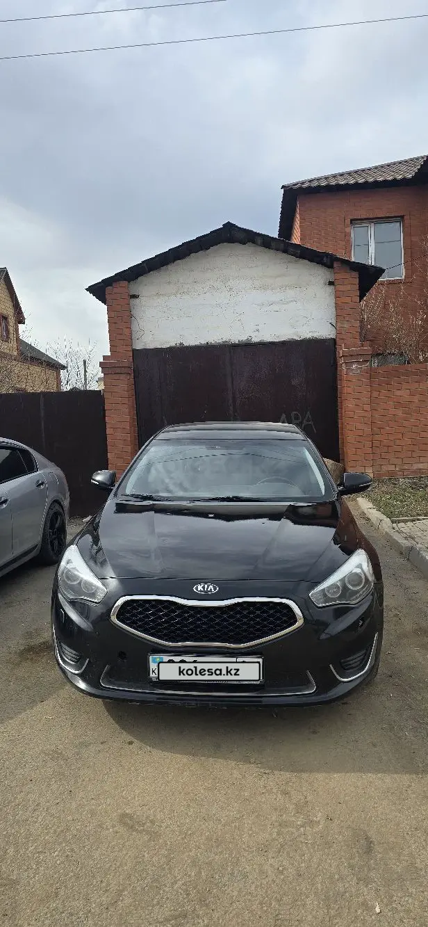 Kia Cadenza, 2013