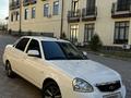 ВАЗ (Lada) Priora 2170 2014 годаүшін3 400 000 тг. в Усть-Каменогорск