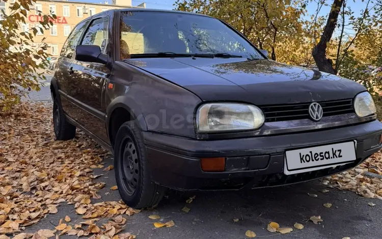 Volkswagen Golf 1992 года за 1 050 000 тг. в Рудный