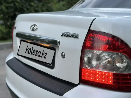ВАЗ (Lada) Priora 2170 2014 года за 2 350 000 тг. в Алматы – фото 9