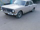 ГАЗ 24 (Волга) 1990 года за 850 000 тг. в Кокшетау