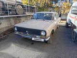 ГАЗ 24 (Волга) 1990 годаүшін850 000 тг. в Кокшетау – фото 2