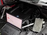 Bootmod3 лицензии за 20 000 тг. в Алматы