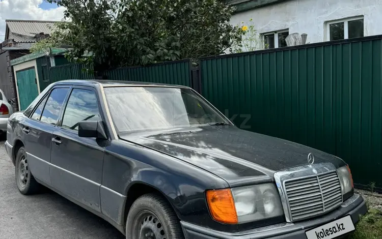 Mercedes-Benz E 200 1991 годаfor1 300 000 тг. в Караганда