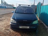 Opel Zafira 2002 года за 3 200 000 тг. в Актобе