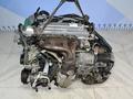 ДВИГАТЕЛИ 2AR-FE TOYOTA, LEXUS ДВС и АКПП (2AZ/2AR/1MZ/3MZ/2GR/3GR/4GR/VQ35 за 321 470 тг. в Алматы – фото 2