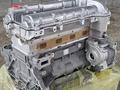 Двигатель LE9 A24XE 2.4үшін1 110 тг. в Актобе – фото 5