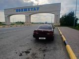 Nissan Maxima 1995 года за 2 000 000 тг. в Астана