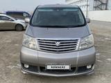 Toyota Alphard 2005 годаүшін4 600 000 тг. в Атырау – фото 5