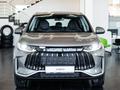Jetour X50 Prestige 2026 годаүшін6 990 000 тг. в Костанай