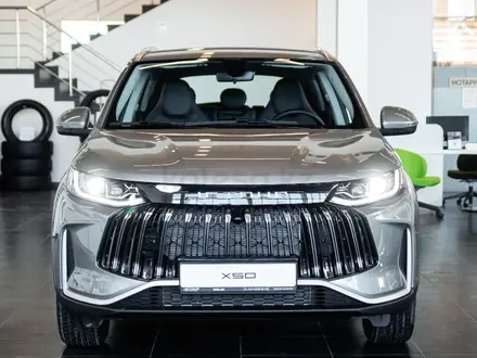Jetour X50 Prestige 2026 года за 6 990 000 тг. в Костанай