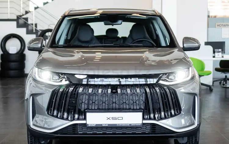Jetour X50 Prestige 2026 годаүшін6 990 000 тг. в Костанай