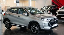 Jetour X50 Prestige 2026 года за 7 390 000 тг. в Костанай – фото 3