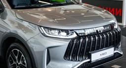 Jetour X50 Prestige 2026 года за 7 390 000 тг. в Костанай – фото 4