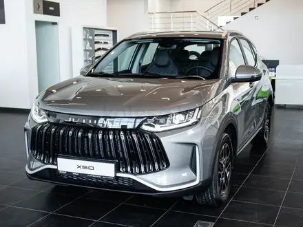 Jetour X50 Prestige 2026 года за 6 990 000 тг. в Костанай – фото 7