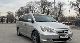 Honda Odyssey 2005 года за 6 950 000 тг. в Алматы – фото 2