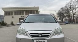 Honda Odyssey 2005 года за 6 950 000 тг. в Алматы – фото 3