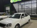 ВАЗ (Lada) Priora 2170 2013 годаүшін2 000 000 тг. в Усть-Каменогорск – фото 7