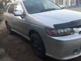 Nissan R'nessa 1998 годаүшін2 500 000 тг. в Талдыкорган – фото 5